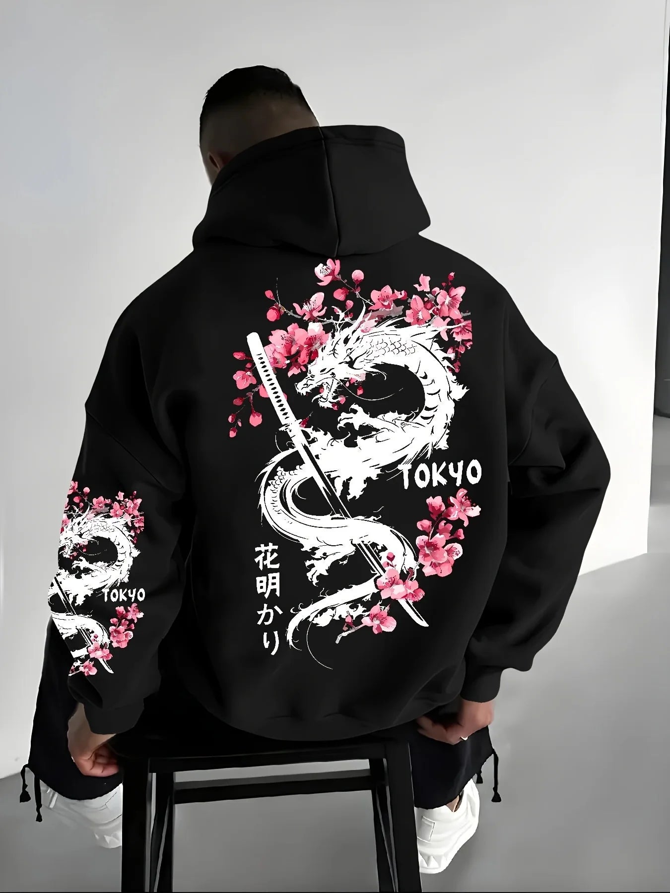 AKIRA