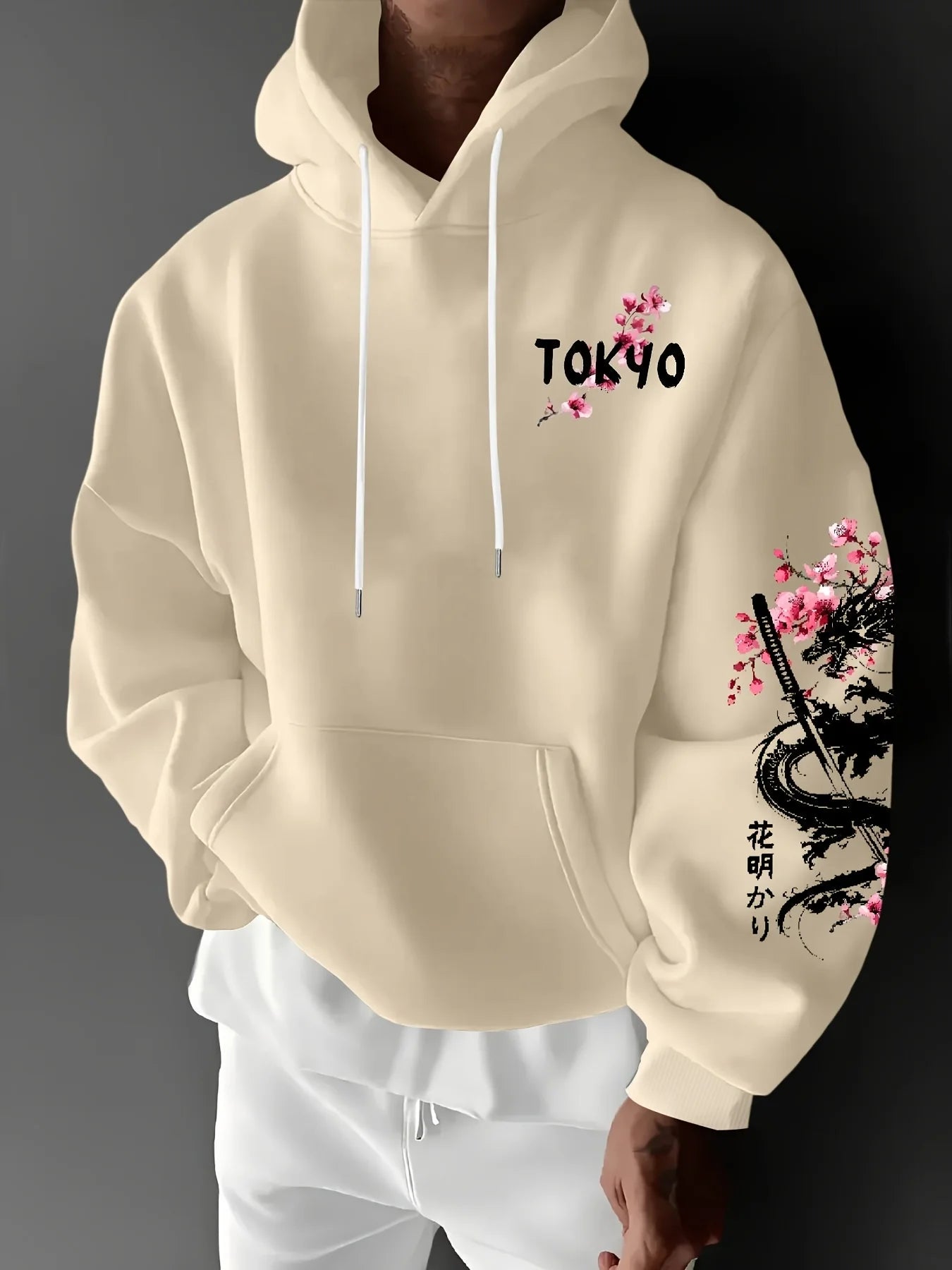 AKIRA